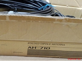 Icom AH-710 Дипольная КВ антенна базовая
