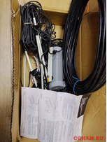 Icom AH-710 Дипольная КВ антенна базовая
