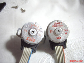 Moторчик шaгoвый 12 вольт