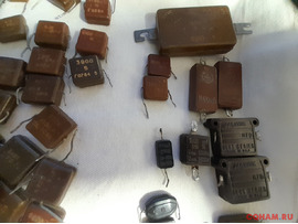 КСО     Конденсаторы постоянной емкости ;