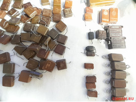 КСО     Конденсаторы постоянной емкости ;