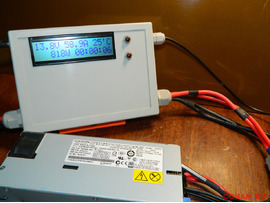 Блок питания Emerson 12v 61A 750W 13,8 регулируемый 12,3-14 Вольт с выводным клеммником