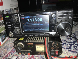 Продам Icom 7300