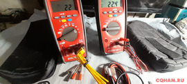 Цифровой мультиметр ВЕNNING В наличии 2 штуки.