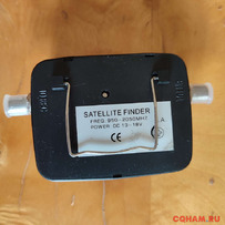 Прибор для настройки спутниковых антенн