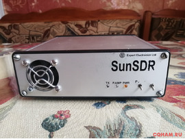 SUNSDR