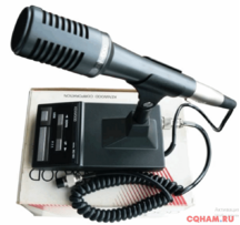 Kenwood MC-90