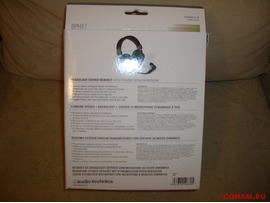 Профессиональная  гарнитура  Audio - Technica  BPHS - 1  .