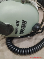Авиационная гарнитура Sirus HD-3000