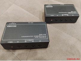 интерфейс сопряжения Icom CT-17