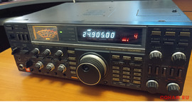Icom ic 760 pro