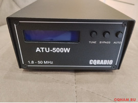 Автоматический антенный тюнер ATU-500 7x7