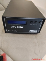 Автоматический антенный тюнер ATU-500 7x7