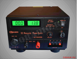 Трансформаторный источник питания CQRadio 1840SB