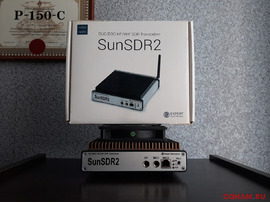 SunSDR2