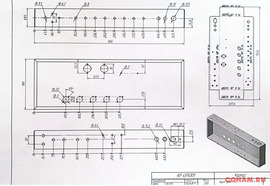 Корпус УНЧ 565 х 190 х 70 мм