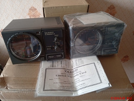 Пульт Yaesu G-800DXA