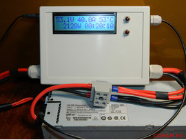 Блок питания PowerOne FMP25.48G 53,5 Вольта 2500 Ватт с разъемами. 61937
