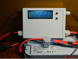 Блок питания PowerOne FMP25.48G 53,5 Вольта 2500 Ватт с разъемами. 61937