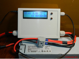 Блок питания PowerOne FMP25.48G 53,5 Вольта 2500 Ватт с разъемами. 61937