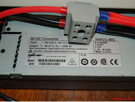 Блок питания PowerOne FMP25.48G 53,5 Вольта 2500 Ватт с разъемами. 61937