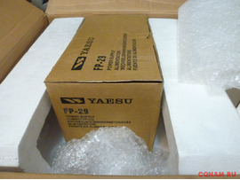 FT-1000MP MARK5 (200w)