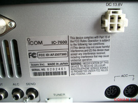 продам трансивер ICOM  IC-7600