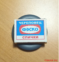 FT240-43 Американский RF Феррит