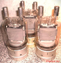 ГУ-81М  б.у.