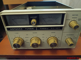 Ручной тюнер Yaesu FC-107