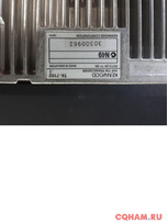 Kenwood TK-7102