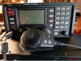 Продам Icom IC-M802
