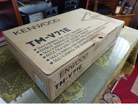 Радиостанция Kenwood TM-V71E