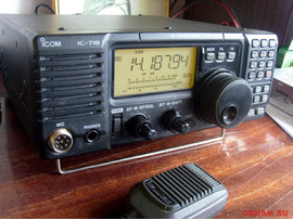 Icom 718