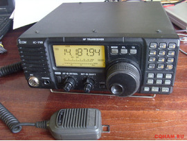 Icom 718