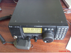 Icom 718