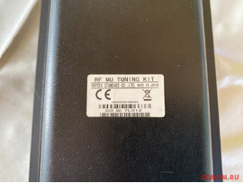 Преселекторы YAESU MTU