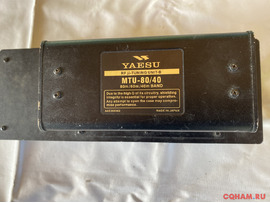 Преселекторы YAESU MTU