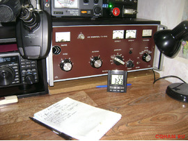 кв ум гу-84б