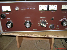 кв ум гу-84б