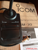 Настольный микрофон Icom SM-30