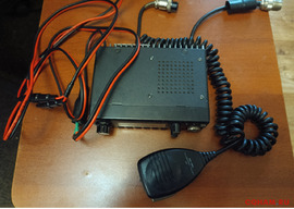 Icom ic 229