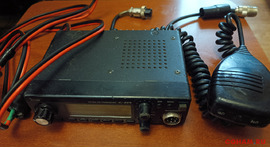 Icom ic 229