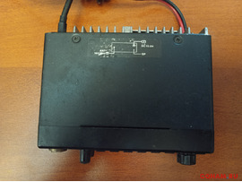 Icom ic 229