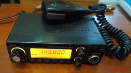 Icom ic 229