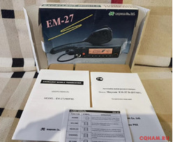 Maycom EM-27