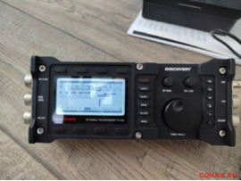 Discovery TX-500 с аксессуарами