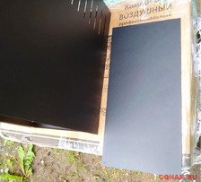 Корпус КВ усилителя 300 х 520 х 500 мм