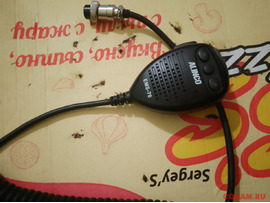 Alinco DR 135 CB