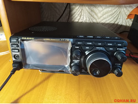Yaesu FT-710